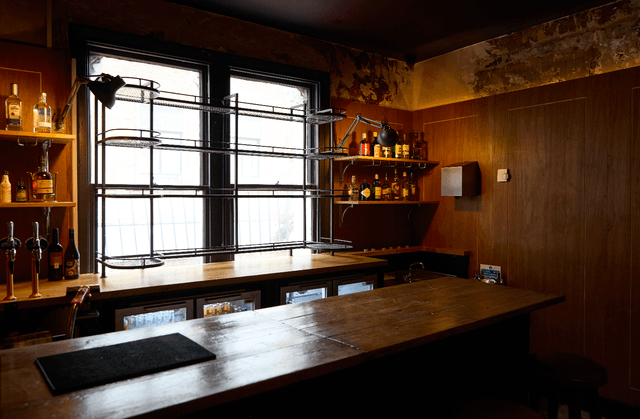 Private Bar - image