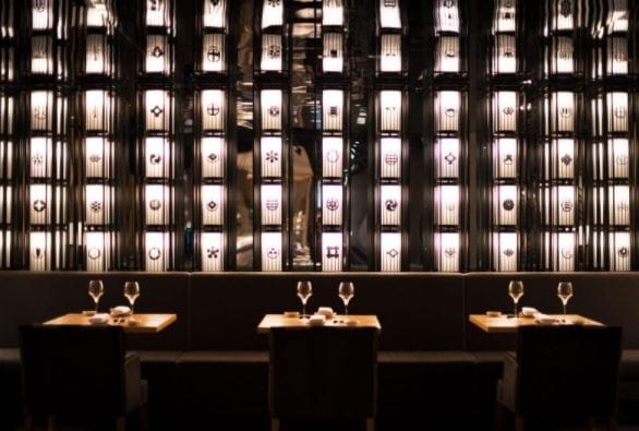 Ginza St James's Restaurant - image