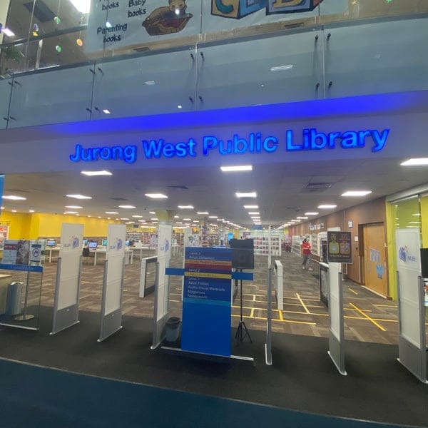 Public library - image