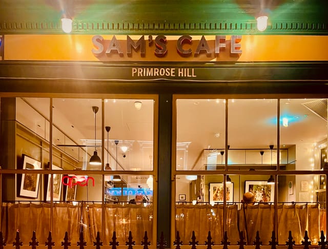 Private dining room - image