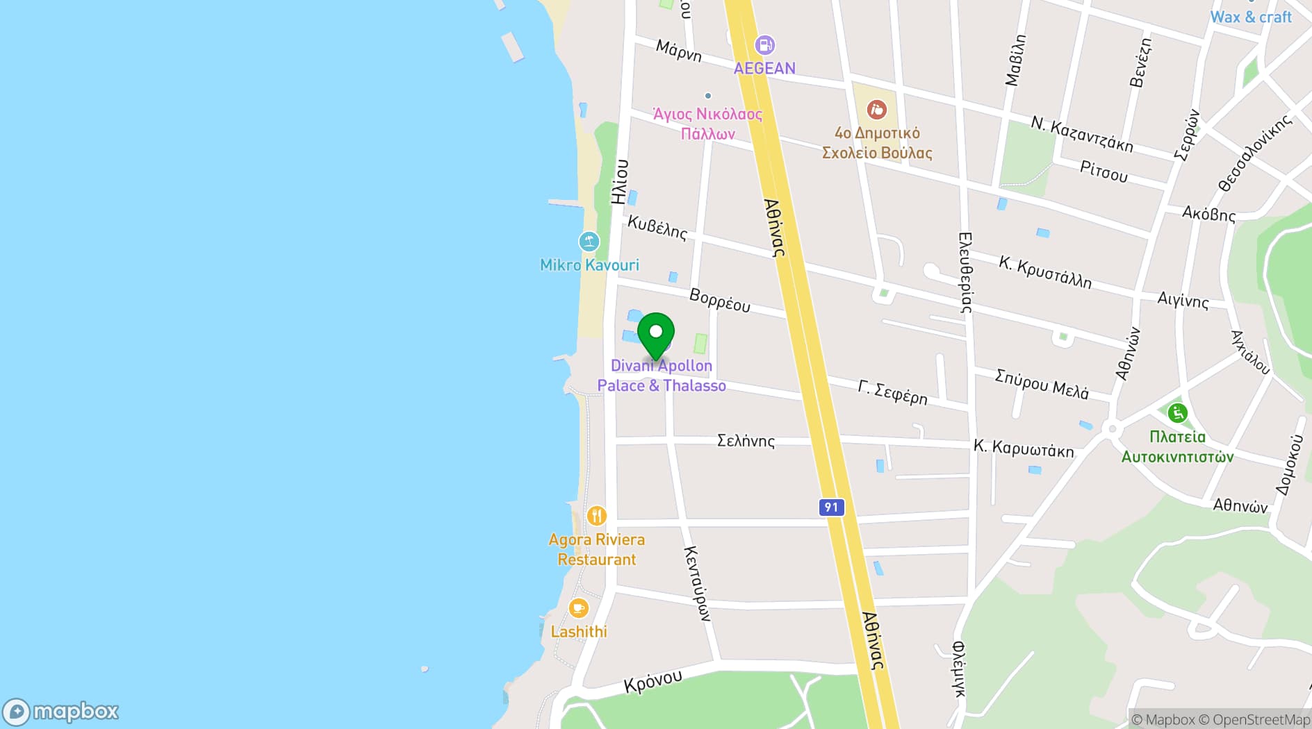 Map showing Divani Apollon Palace & Thalasso