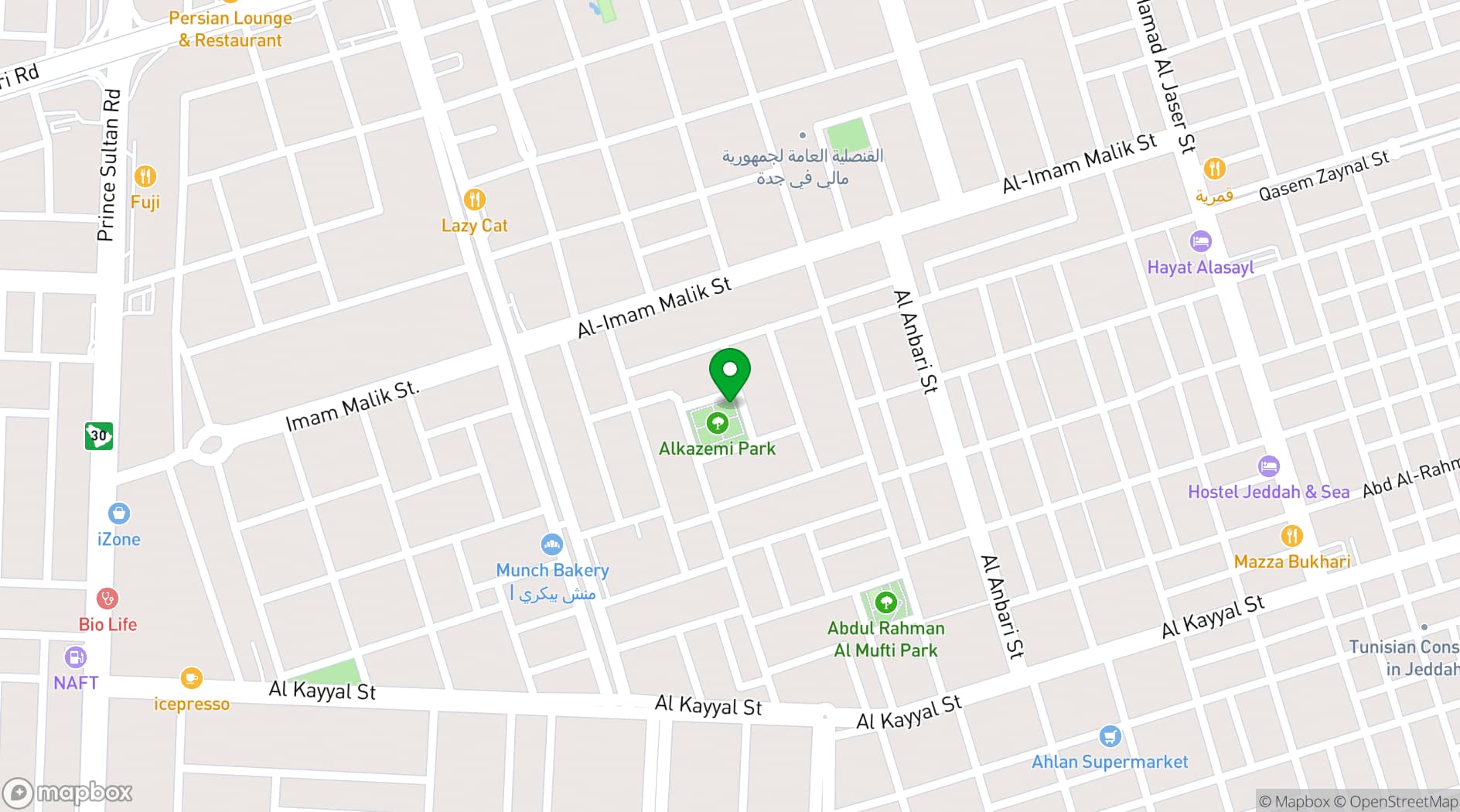 Map showing White Space | Alkhayat Tower Location