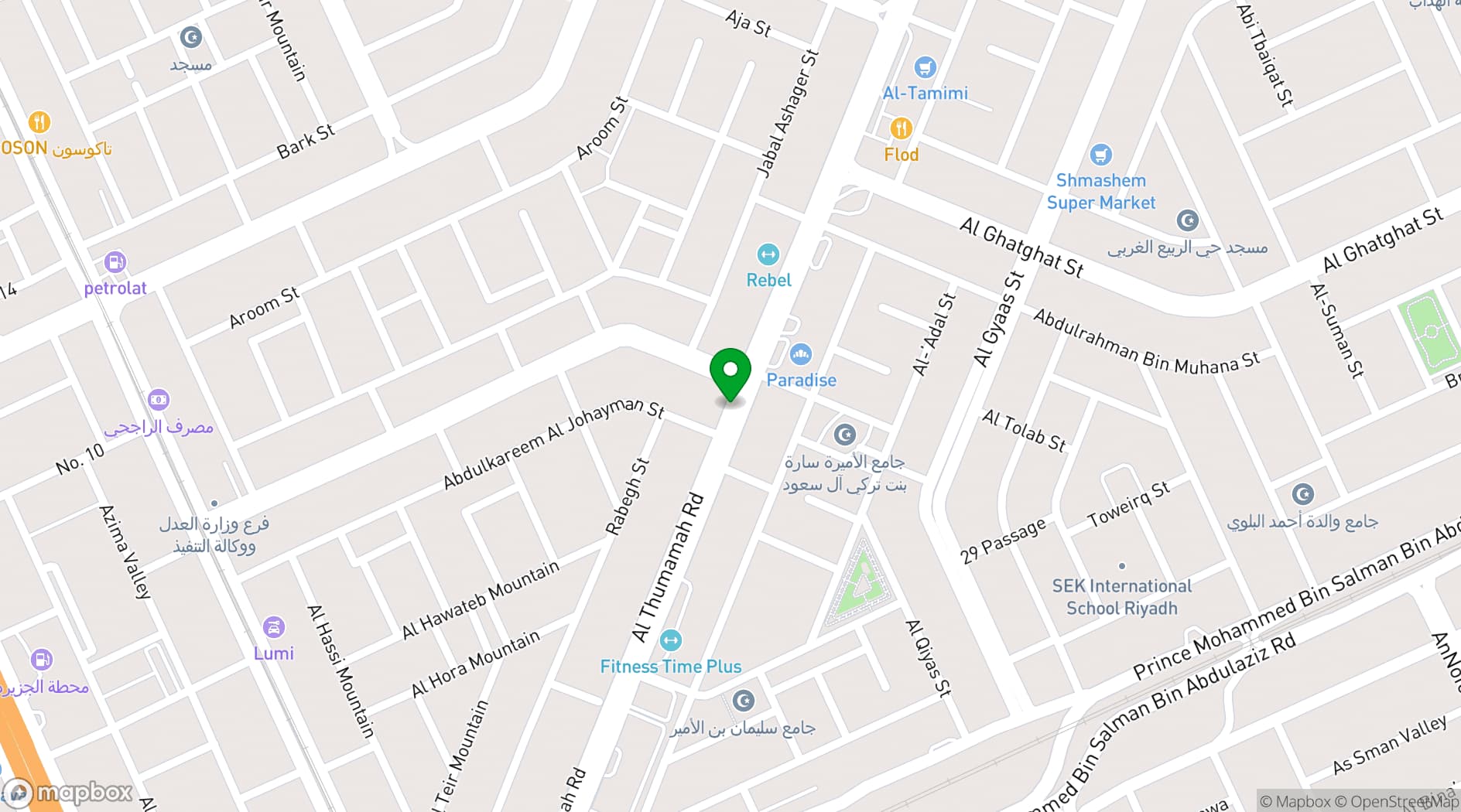 Map showing Radisson Blu Hotel, Riyadh Al Sahafa