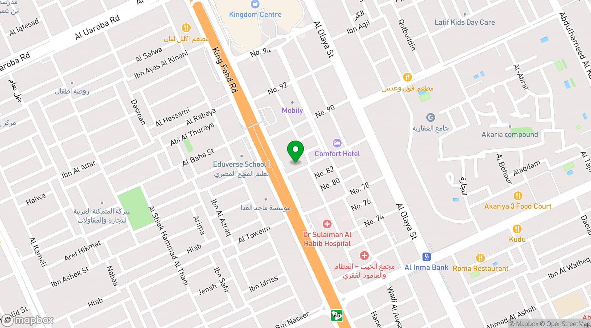 Map showing Nobu Hotel Riyadh