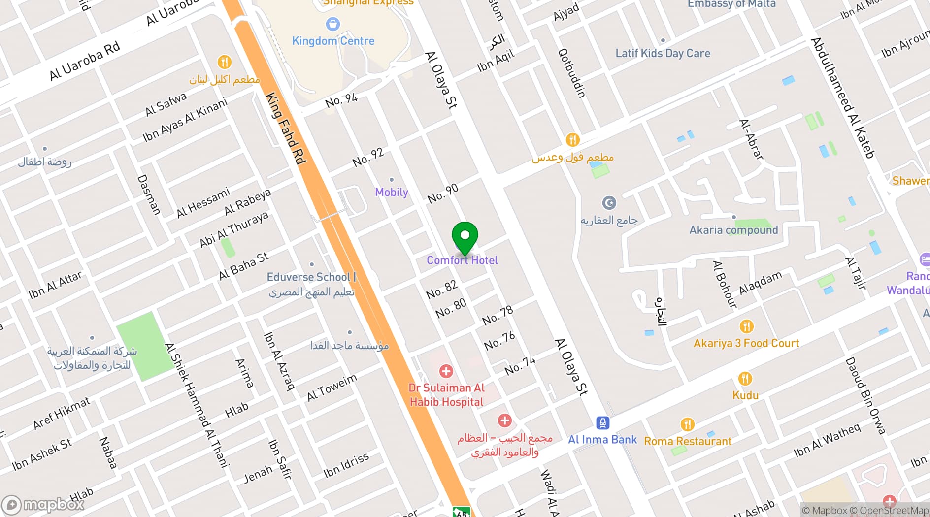 Map showing Cantonal Hotel by Warwick Riyadh