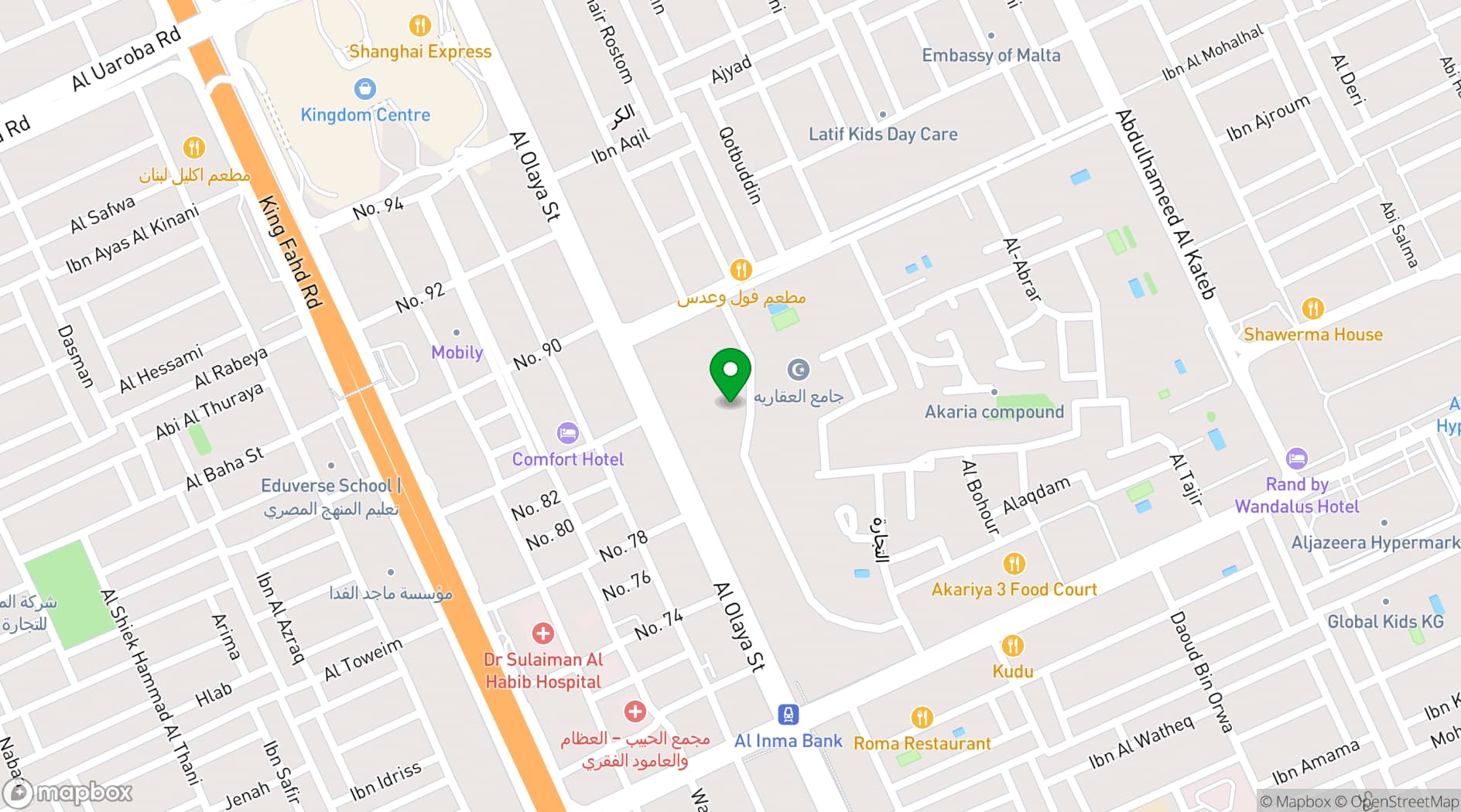 Map showing Al Akaria Plaza