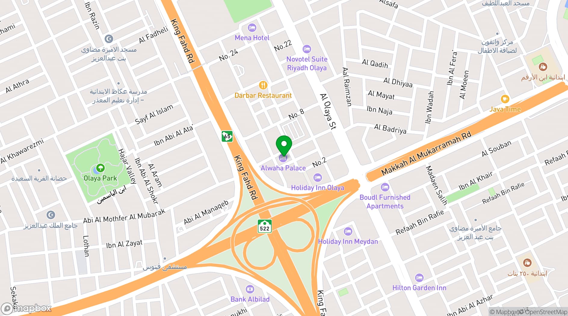 Map showing Continent Al Waha Hotel