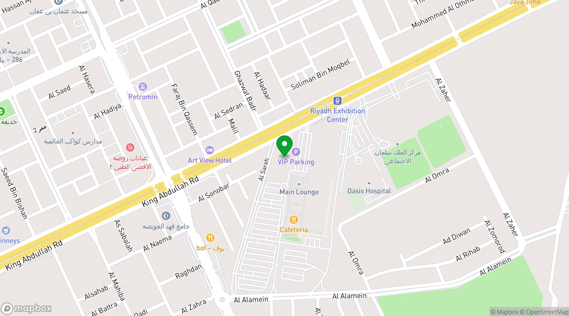 Map showing Radisson Blu Hotel, Riyadh Convention & Exhibition Center