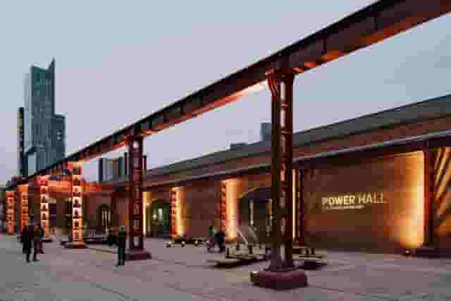 Power Hall