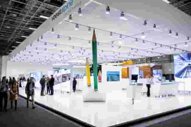 Exhibition Hall