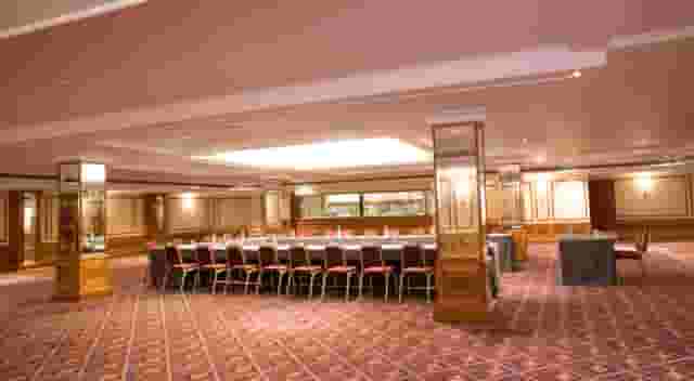 National Conference Centre