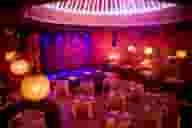 Party Venues