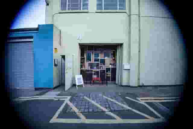 Centrala Space