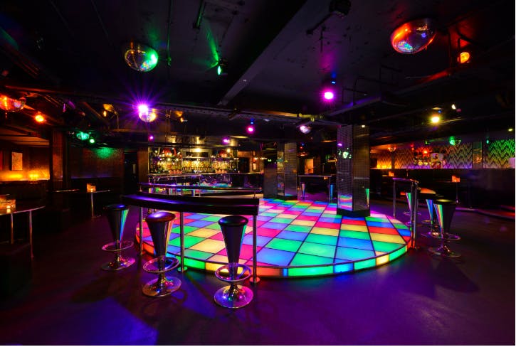 Loop Bar - Groovy Wonderland image 1