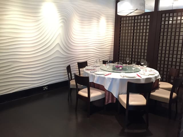 Private Dining Room 2