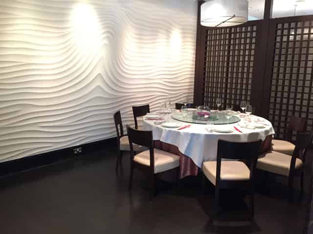 Private Dining Room 2