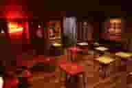 Party Venues Islington