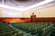 Large Conference Venues