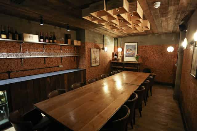 Private Dining Room 