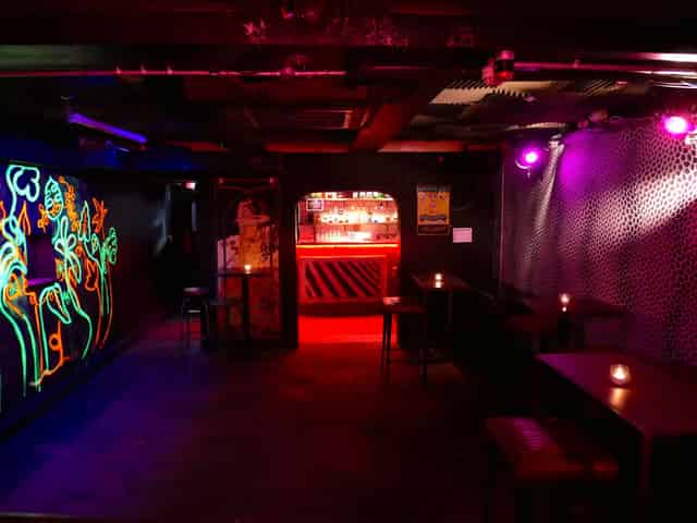 The Ladybird Bar