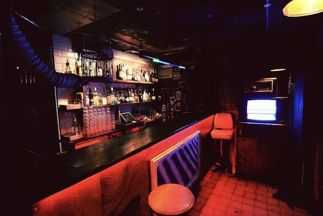 The Ladybird Bar