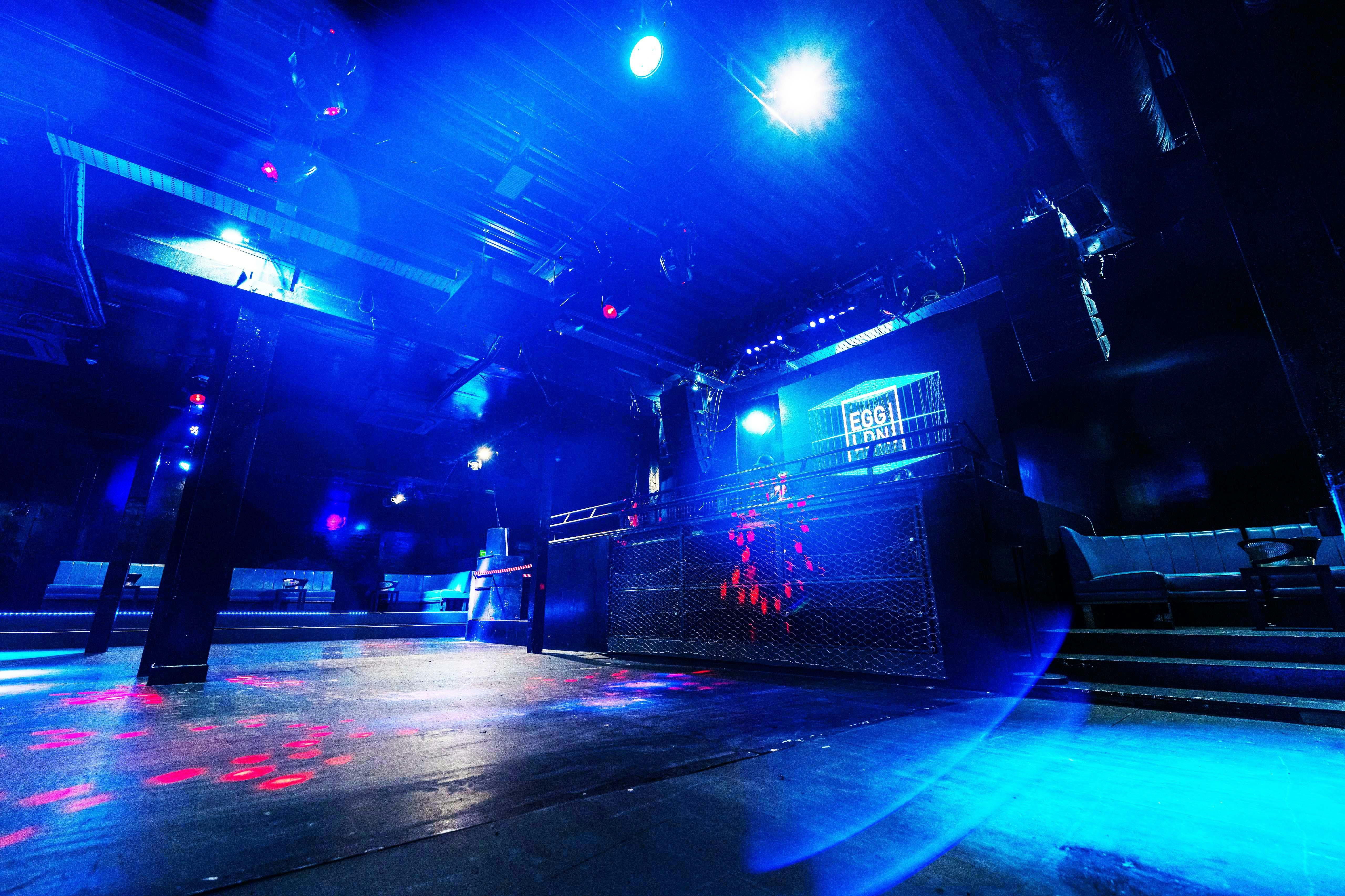 Egg LDN - The Ground Floor image 3