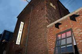 Arts Club Liverpool
