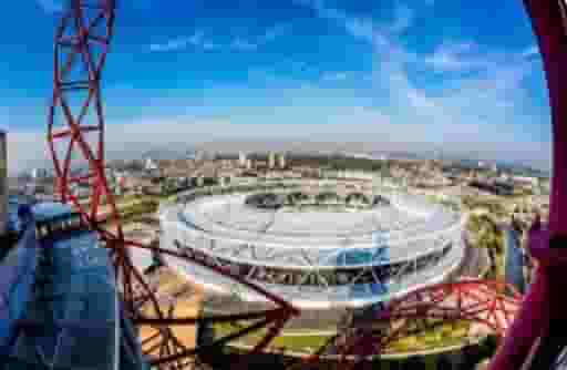 ArcelorMittal Orbit