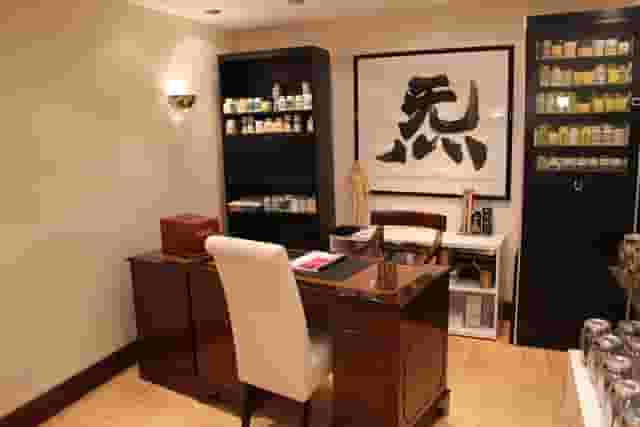 Consultation and Treatment Room