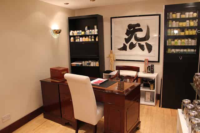 Consultation and Treatment Room