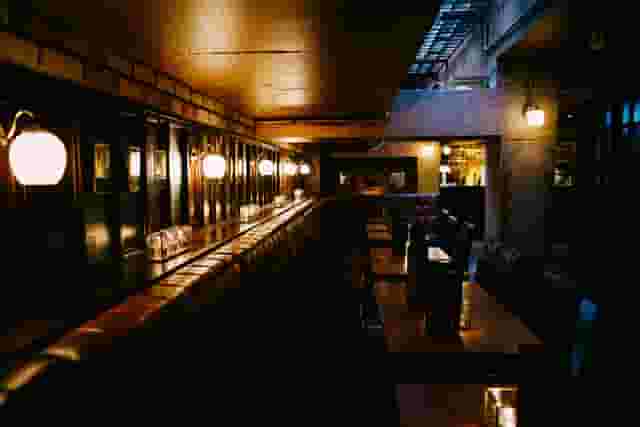 Bar