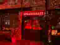 Private Bars