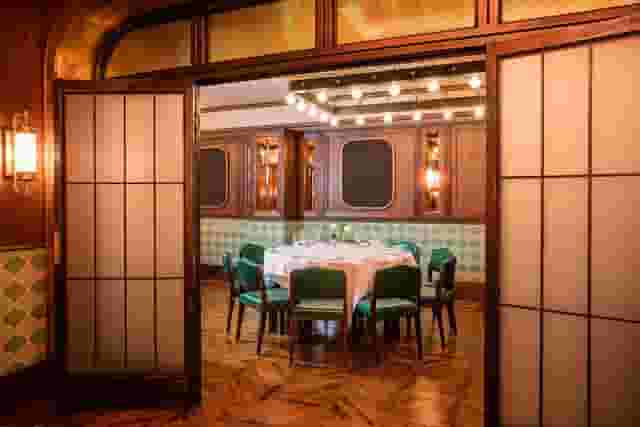 Liberty Room