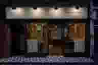 Private Bars