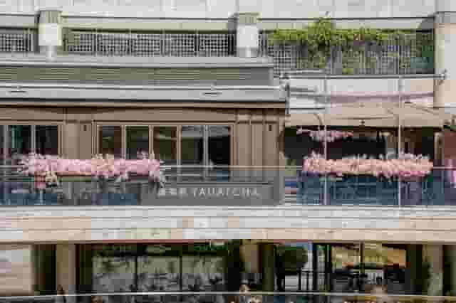 Yauatcha City