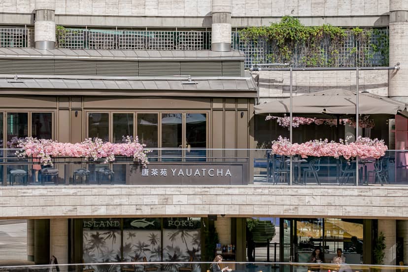 Yauatcha City terrace with floral decor for private dining and networking events.