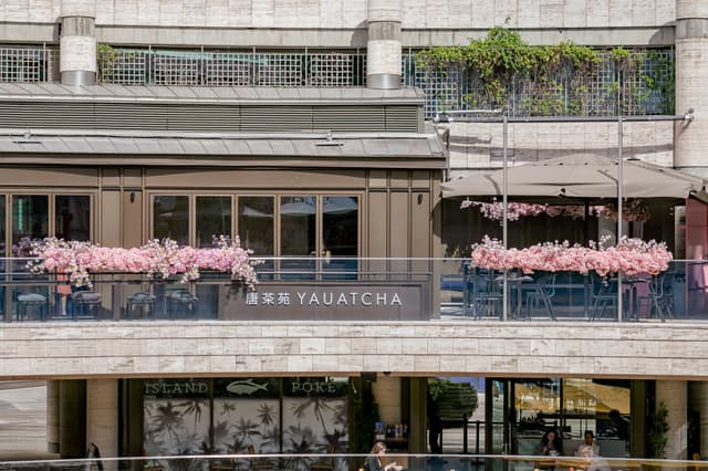 Yauatcha City