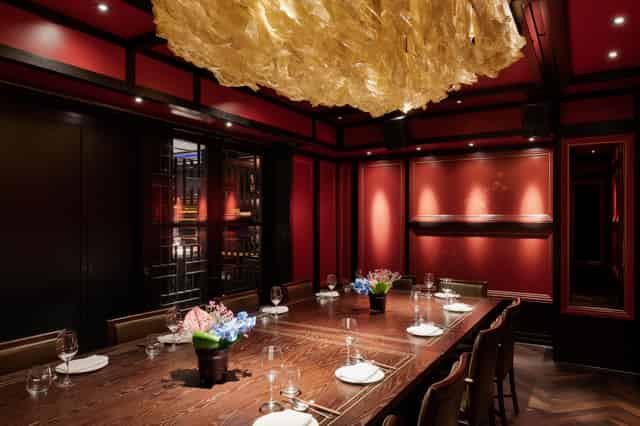 Dragon Room