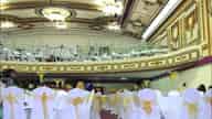 Party Venues