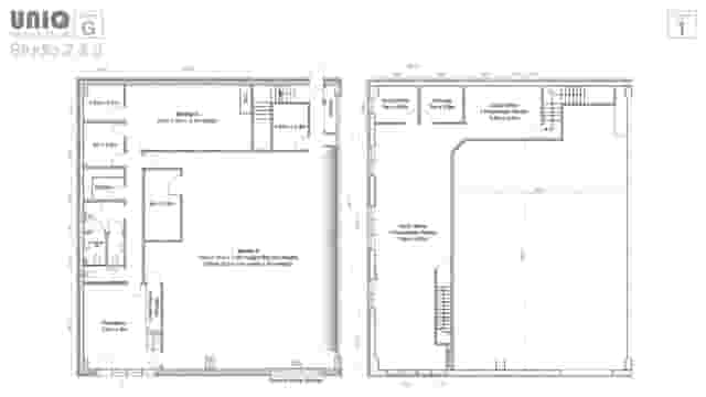 UniQ Royal Arsenal