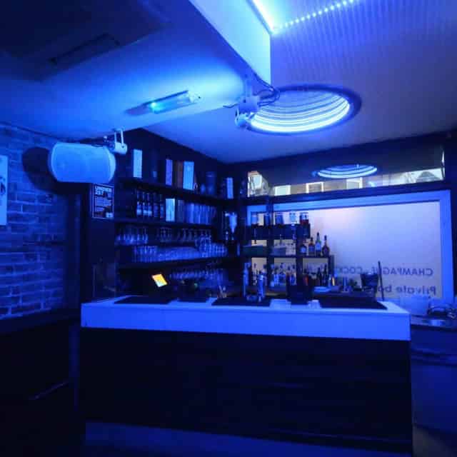 CC Lounge Bar