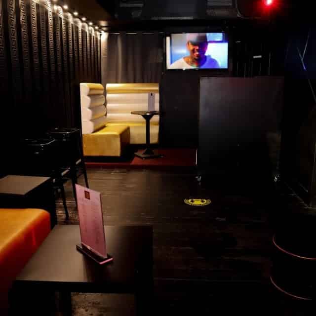 CC Lounge Bar