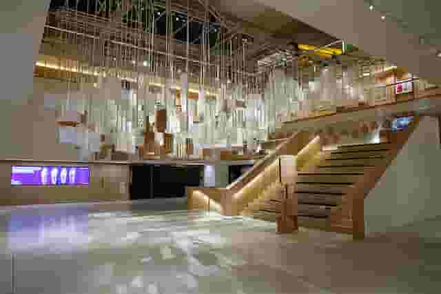 Design Museum