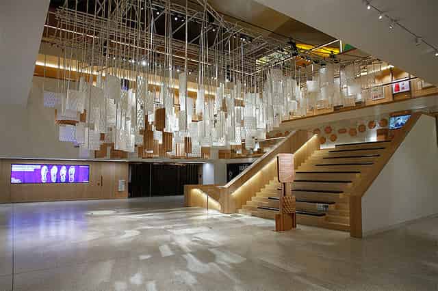 Design Museum