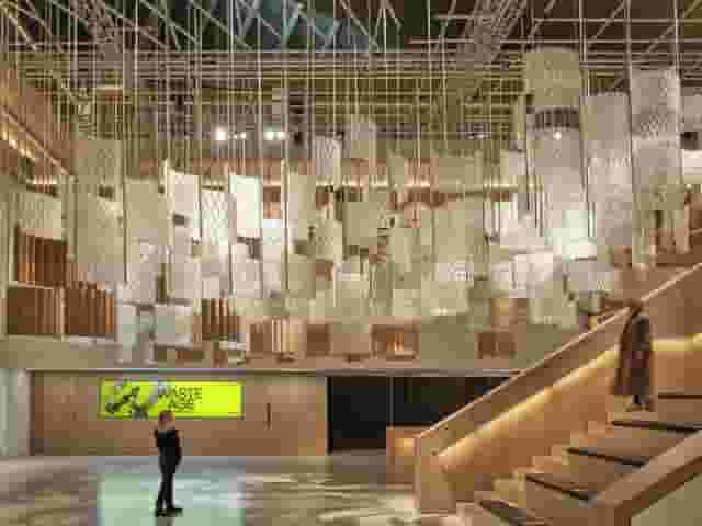 Design Museum
