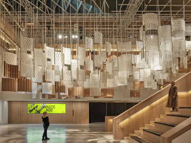 Design Museum