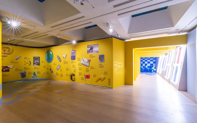 Design Museum