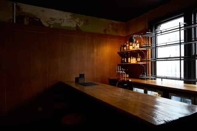 Private Bar