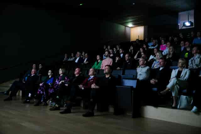 The Bakala Auditorium