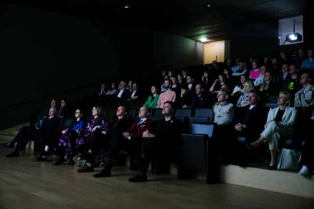 The Bakala Auditorium